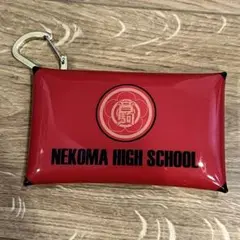 TOHO アニメグッズ　劇場版　ハイキュー‼︎ ゴミ捨て場の決戦　マルチポーチ