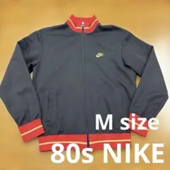 80s ジャージ