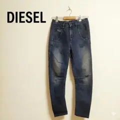 DIESEL　ディーゼル　FAYZA　デニム　パンツ 23インチ　ジーンズ　青