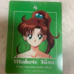 木野まこと セーラームーンストア セーラージュピター ノベルティ