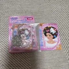 ［明日発送］ラブandベリー