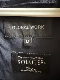 ライトウォームスタンドブルゾン　グローバルワーク　2023