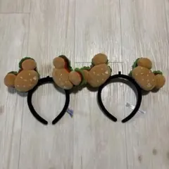 東京ディズニーリゾート ハンバーガー型カチューシャ 2個セット