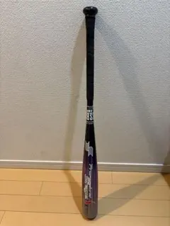 【新品未使用】久保田スラッガー 軟式用金属バット ブロービートN4 84cm 新品未使用】久保田スラッガー 軟式用金属バット ブロービートN4 84cm
