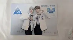 高塚大夢　栗田航兵　 ポストカード