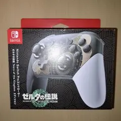 Nintendo Switch コントローラー ゼルダの伝説