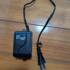 GEX e-AIR 1000sb ポンプ
