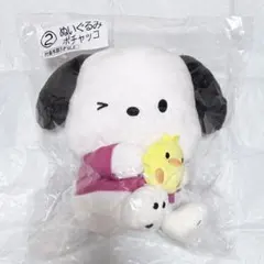 ポチャッコ あひるのペックル 当りくじ／ぬいぐるみ（ポチャッコ）
