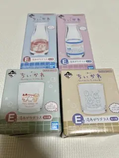 ちいかわ E賞 一番くじ なんかほっこりちいかわの湯 4種コンプセット