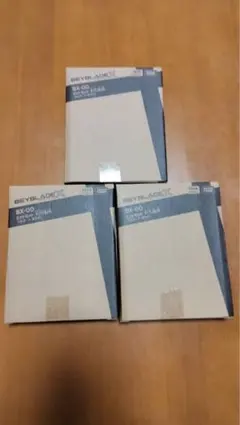 ベイブレードX ビットセット（プレミアム会員限定）3個