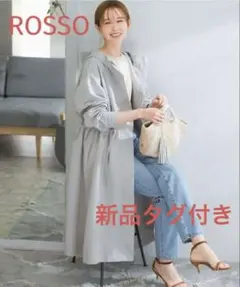 ウエストギャザーフードロングコート　アーバンリサーチロッソ　グレージュFREE