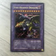 【希少】遊戯王　英語版　SD09版　FGD ファイブゴッドドラゴン　ウルトラレア