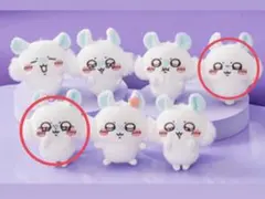 モモンガだらけくじ E賞 2個セット