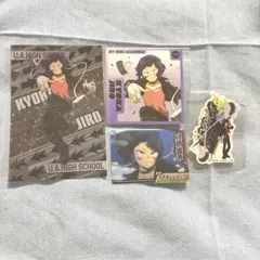 ⟡.· ヒロアカ 耳郎響香 グッズセット まとめ売り ⟡.·