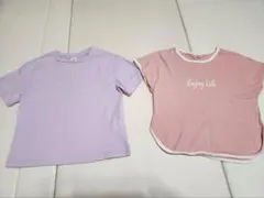 女の子 保育園着 半袖Tシャツ 2枚 120cm