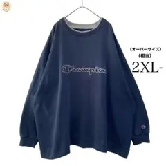 【90s-00s】『Champion』 刺繍ロゴ トレーナー　（2XL相当）