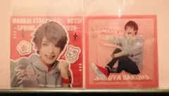 エーステ　ランダムスクエアカード　佐久間咲也　横田龍儀　箔入り