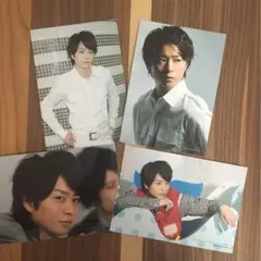 嵐 櫻井翔 公式写真