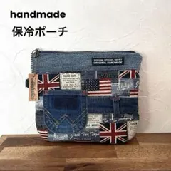 884.国旗柄　保冷ポーチ　デニムリメイク　ネックリングケース