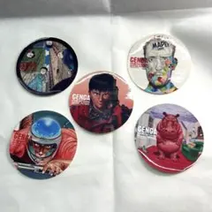 Item thumbnail for item 8e974b01-ce90-4e42-ae68-249917c6cd0c