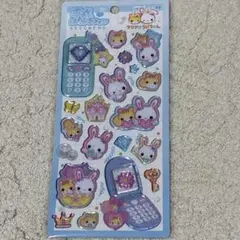 正規品　平成はっぴーフォン　フワフワらびちゃん　ふわふわらびちゃん