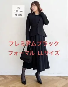 スナイデル スタンダードジレ & プリーツバリエキャミワンピース