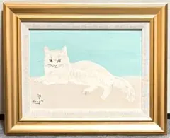 2026年最新】東郷 絵画の人気アイテム - メルカリ