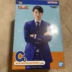 이치반 쿠지 토카이 온에어 C 프라이즈 료 마스터라이즈 EXPIECE