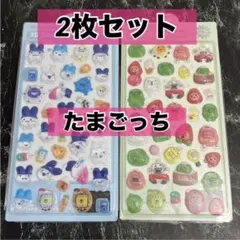 B　2枚　たまごっち　立体　3D シール　ステッカー　セット　ドロップ　新品