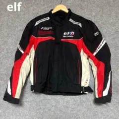 elf （エルフ）バイクジャケット 水色/黒/白 フード付き 3シーズン