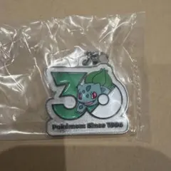 ポケモン 30周年記念メダル フシギダネ