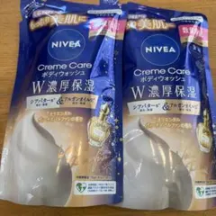 数量限定　NIVEA クリームケア ボディウォッシュ 詰替 2個セットのサムネイル