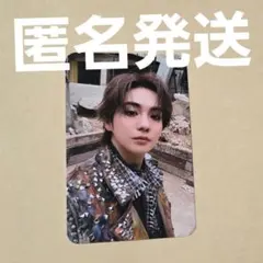 2026年最新】吉野北人 トレカの人気アイテム - メルカリ