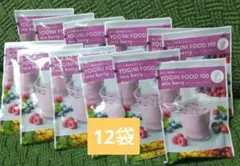 【Hattchanさま専用出品】ヨギフ☆ミックスベリー３箱、フルーツミックス４袋 Hattchanさま専用出品】ヨギフ☆ミックスベリー3箱、フルーツミックス