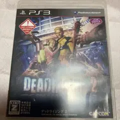 デッドライジング2