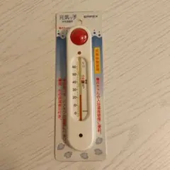 Item thumbnail for item 5edf36f5-03e5-4c8c-904c-9e8f844400ec