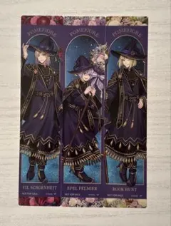 ツイステ　特典　しおり　ポムフィオーレ