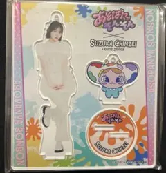 2026年最新】うさぁーりんの人気アイテム - メルカリ