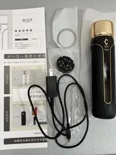 Éclat ME LA BOUM 美顔器 本体 - メルカリ
