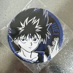 2026年最新】幽☆遊☆白書 飛影 缶バッジの人気アイテム - メルカリ