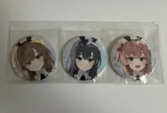 2026年最新】雪ノ下雪乃 缶バッジの人気アイテム - メルカリ