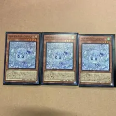 2026年最新】フワロス 3枚の人気アイテム - メルカリ