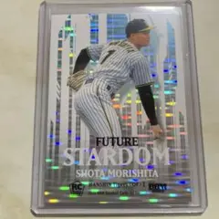 森下翔太 2026 Stadium Club 10シリ topps npb - メルカリ