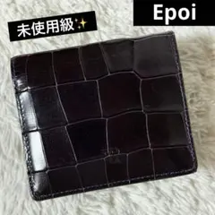 2026年最新】epoi レディース 二つ折り財布の人気アイテム - メルカリ