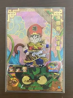 2025年最新】ドラゴンボールヒーローズ bm12-017の人気アイテム