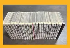 漫画【アイアムアヒーロー＆in OSAKA】全巻セット（22巻＋1巻）