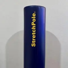 LPN StretchPole EX ストレッチポール 正規品 ヨガ ほぼ未使用 ストレッチポール ストレッチポールEX(アイボリー)株式会社LPN