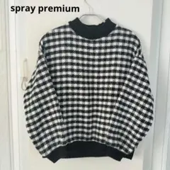最終お値下げ！SPRAY.PREMIUM.チェック柄ハイネックニットセーター