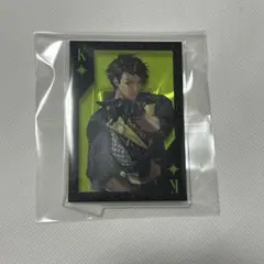 ブラスタ ソテツ