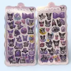 ✨2枚セット✨ボンボンドロップシール✨3D✨